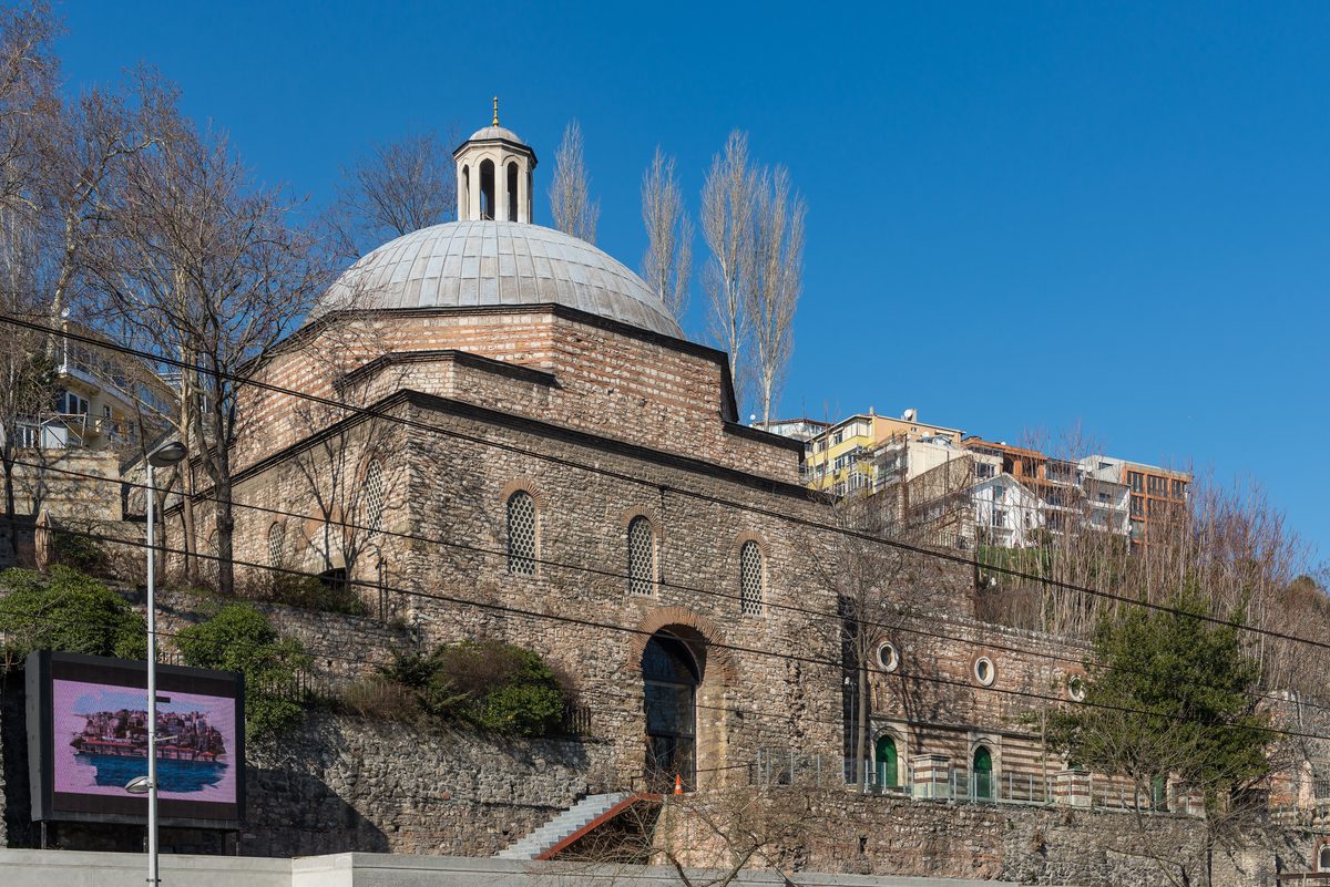 MSGSÜ Tophane-i Amire KSM